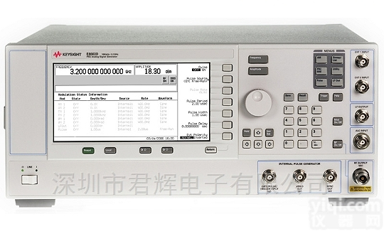 E8663D PSG射频模拟信号发生器
