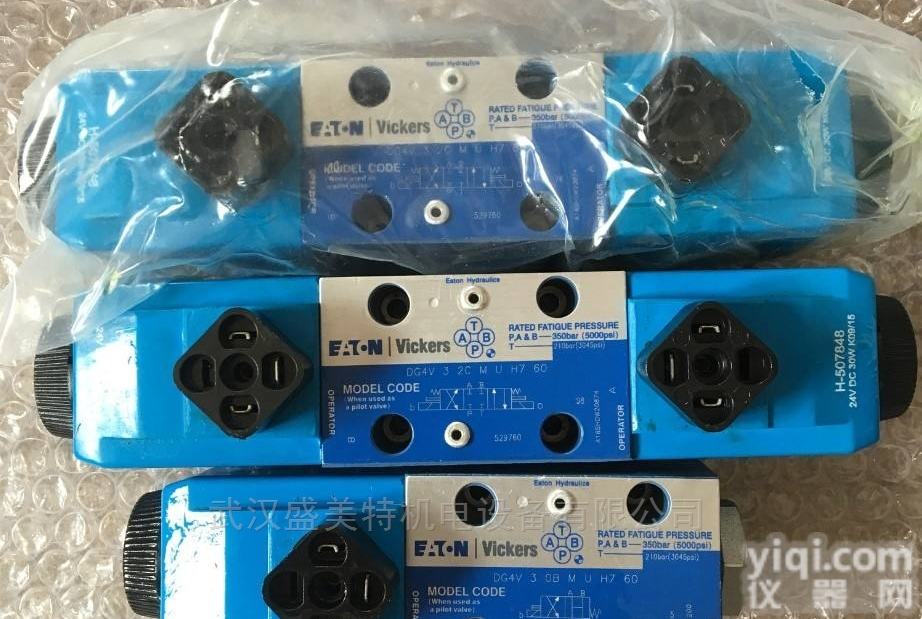 威格士DGMFN-3-X-A2W-40<em>叠加</em>阀<em>原装</em>