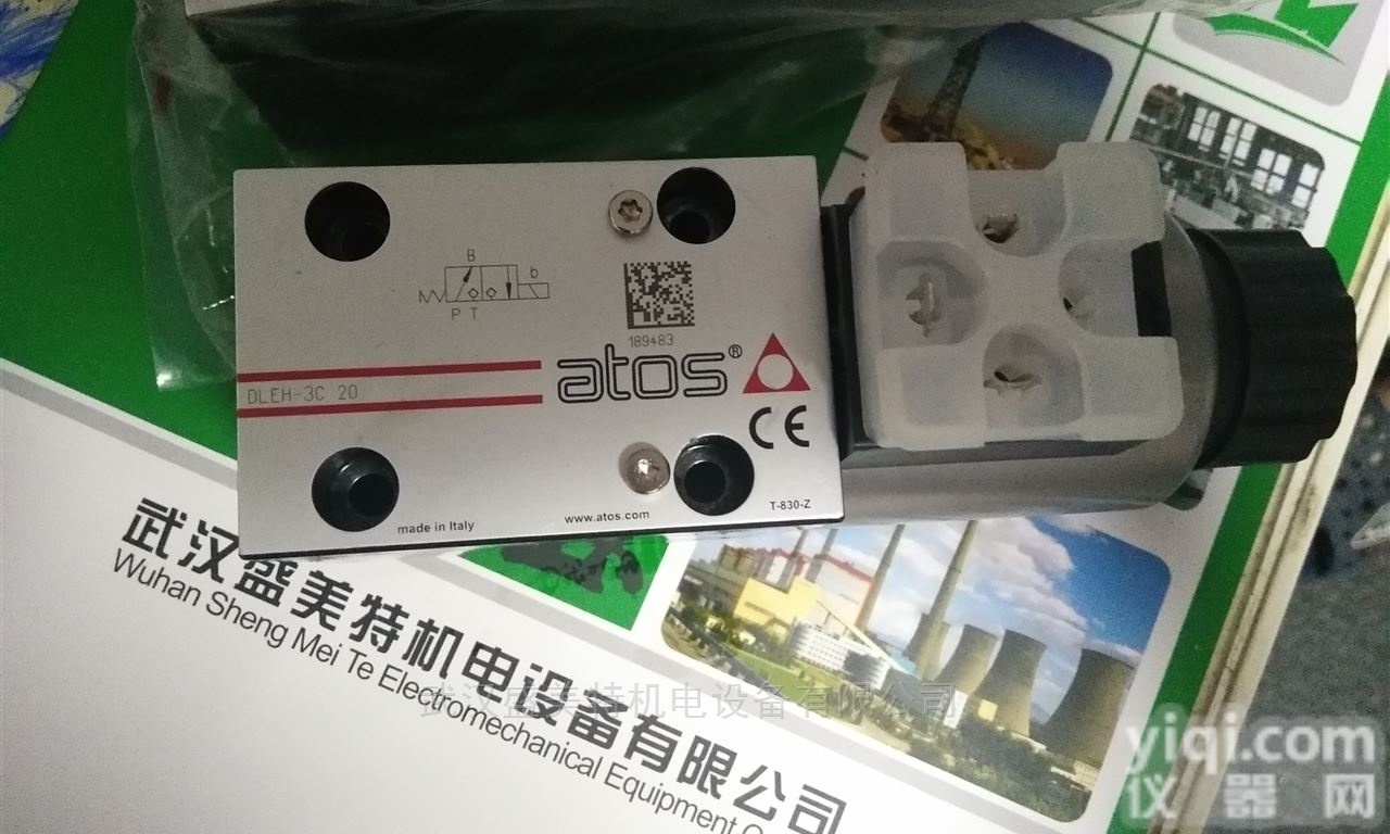 意大利阿<em>托斯</em><em>DHRZO</em>-P5-012/25<em>比例阀</em>