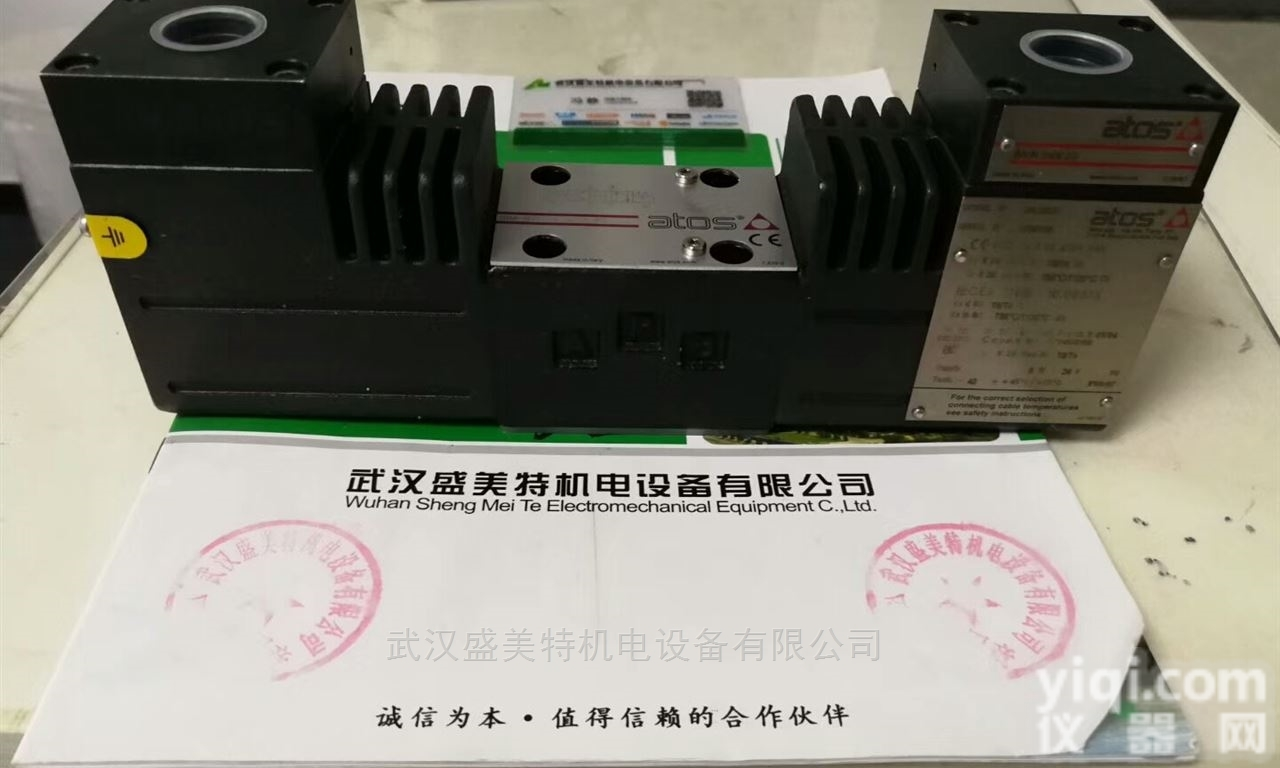 <em>比例阀</em>阿托斯<em>意大利</em>供应DHZO-A-071-L1/18