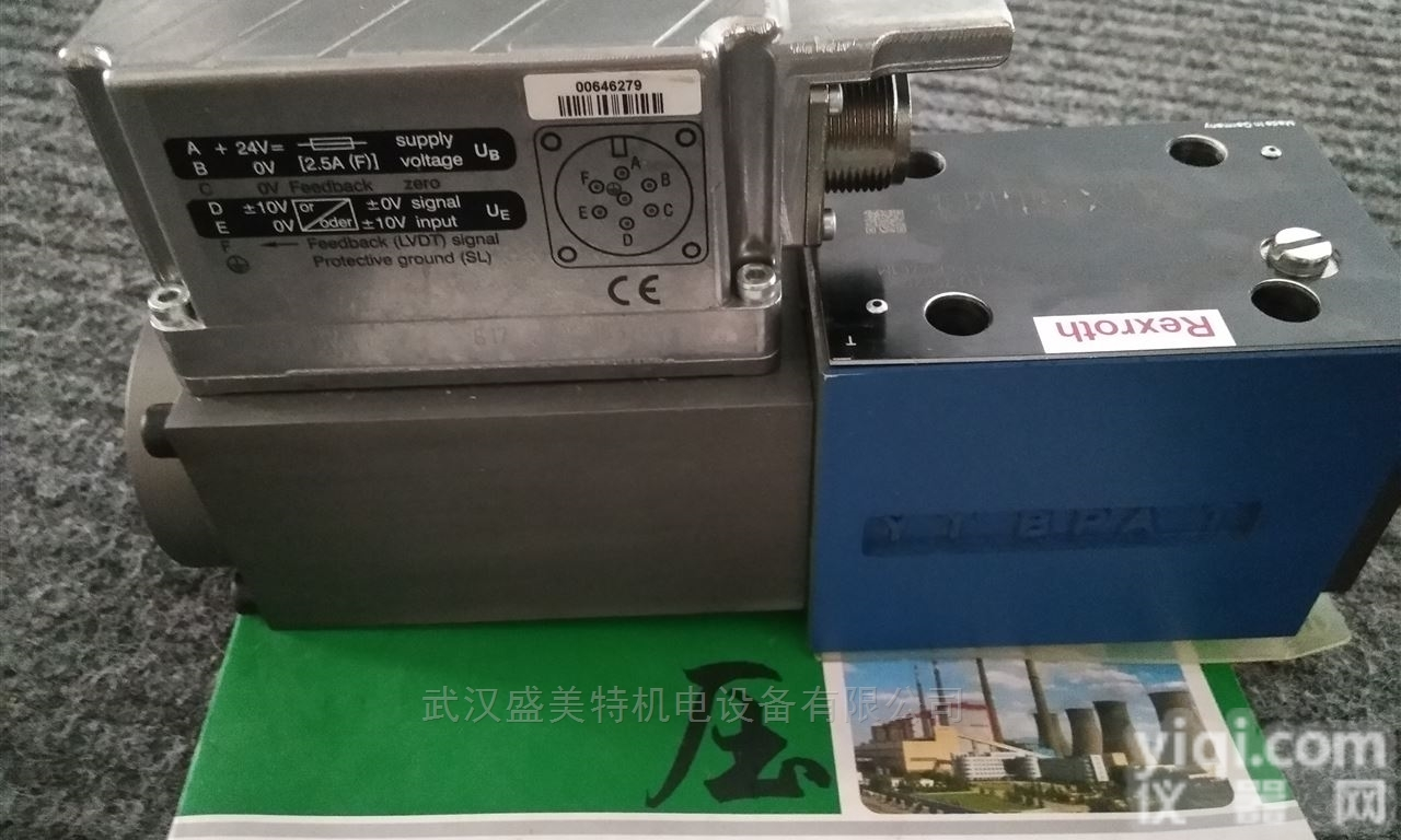 <em>比例阀</em>进口DREE10-5X/200YMG24K31M<em>力士</em>乐