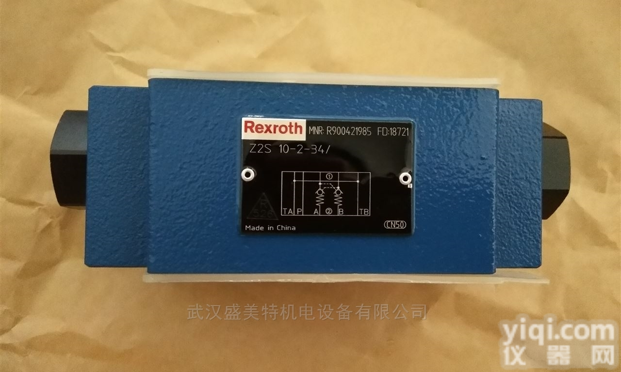 力士乐<em>节流阀</em>Z2FS10-7-32/V<em>进口</em>供应