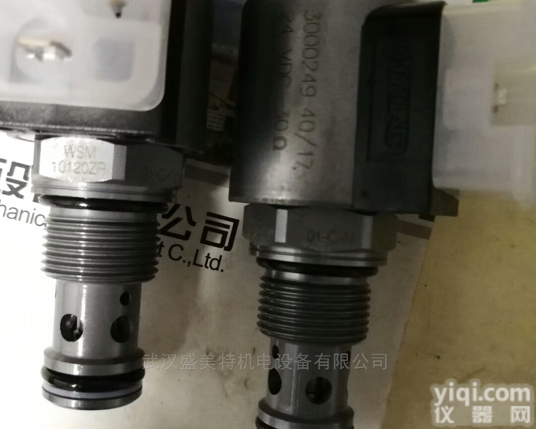 <em>球阀</em>KHP-<em>06</em>-1112-02X现货供应