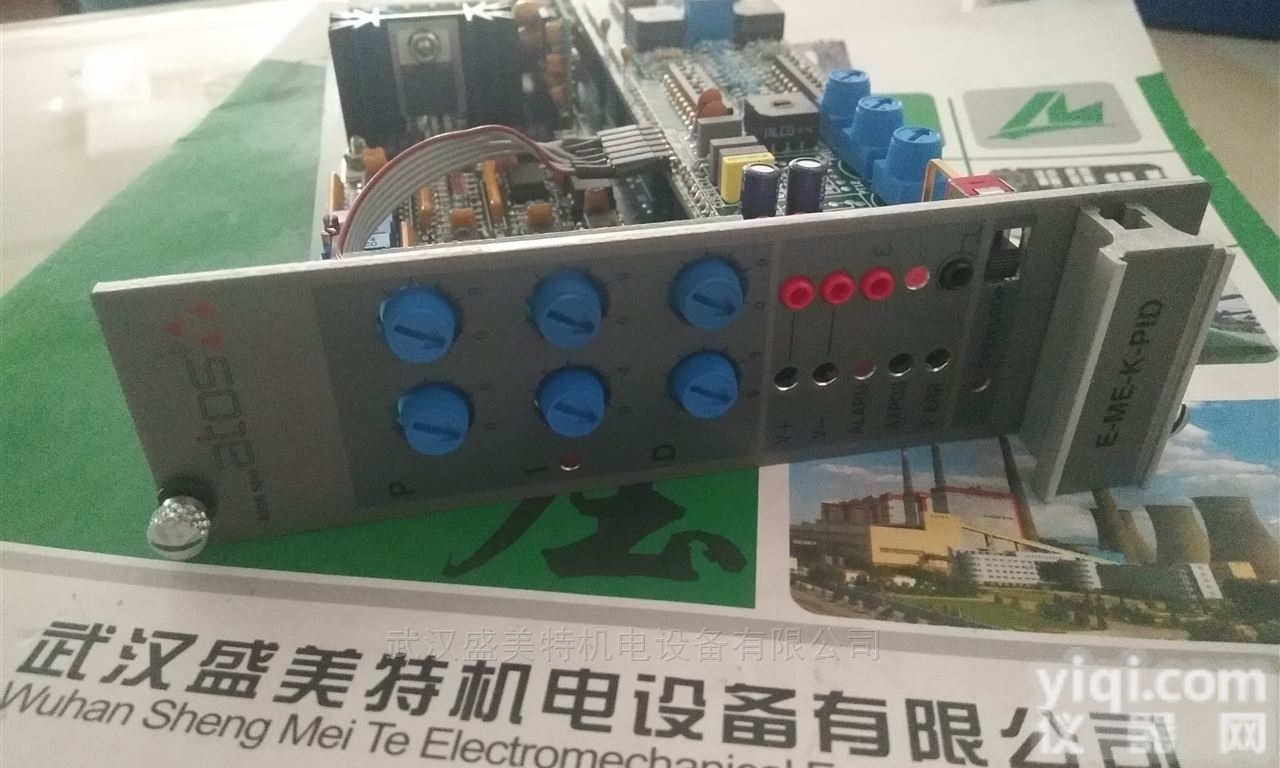 <em>推荐</em>进口阿托斯<em>放大器</em>E-ATR-7/400/I