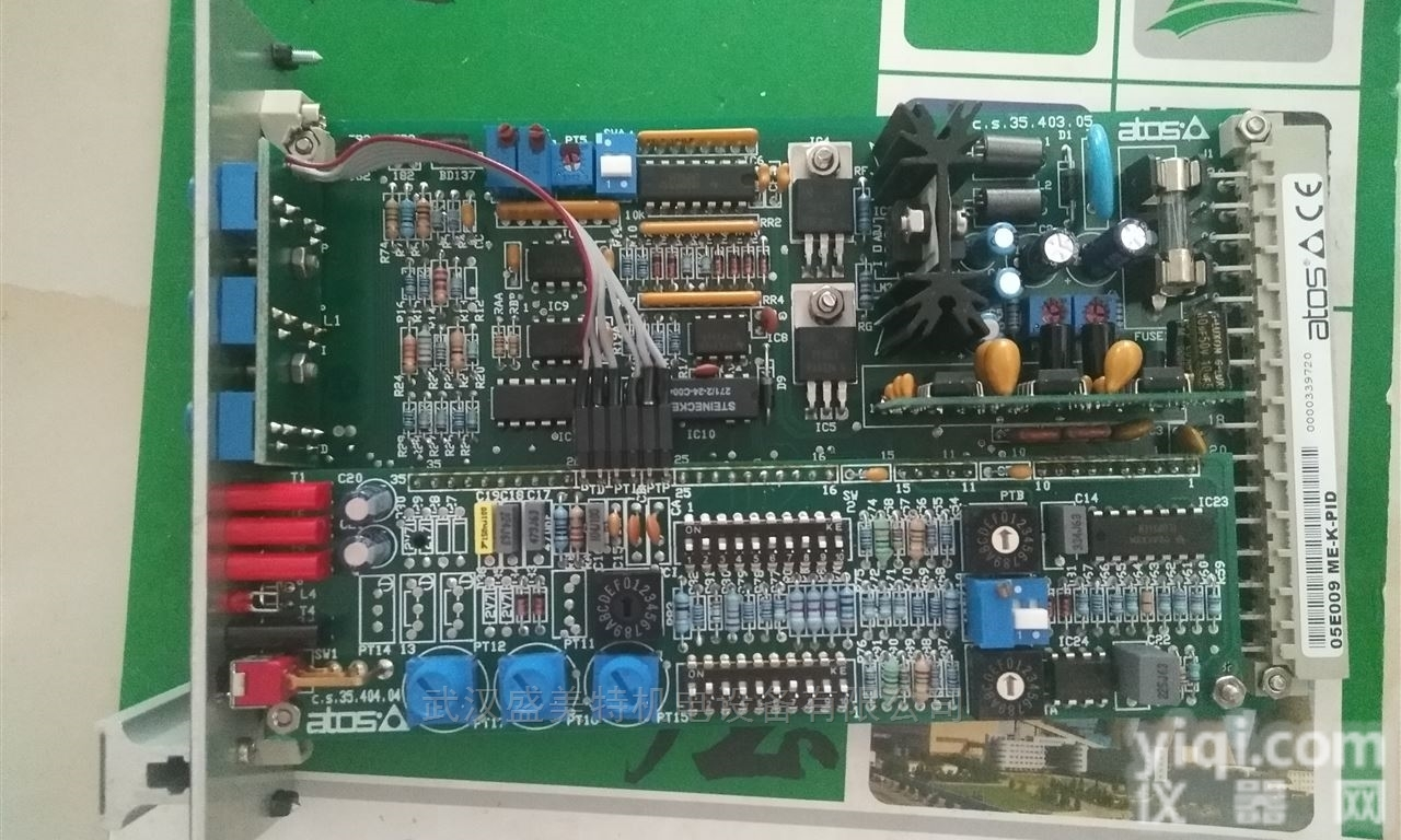 <em>放大器</em>意大利阿<em>托斯</em>E-MI-AC-01F