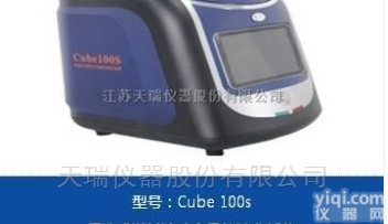 燃料油<em>硫含量</em>快速分析仪_<em>天瑞</em>仪器