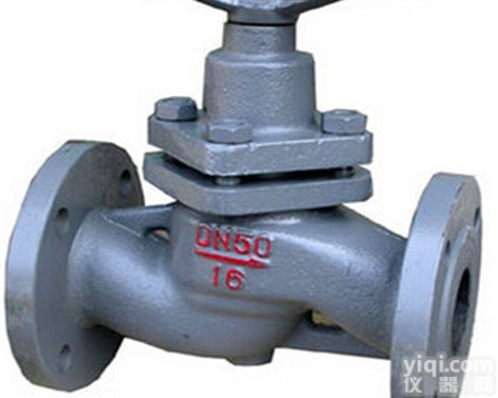 <em>UJ41H</em><em>活塞</em><em>截止阀</em>