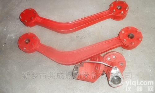 <em>给煤机</em>铸铁件曲柄<em>连杆</em>