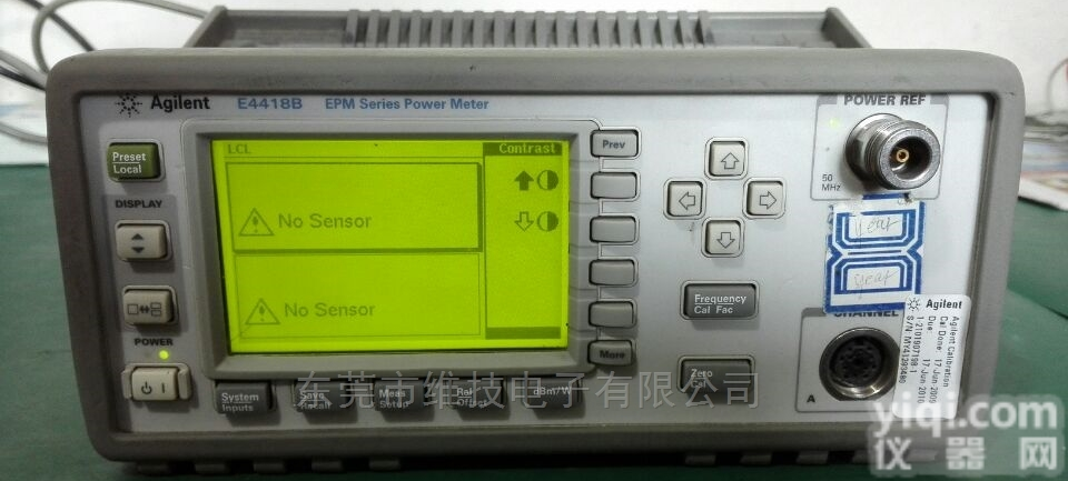 <em>回收</em><em>E4418B</em><em>功率计</em>/安捷伦<em>E4418B</em>大量<em>回收</em>