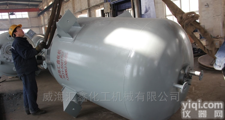 无污染<em>蒸汽</em><em>反应釜</em>，卫生环保<em>蒸汽</em>釜