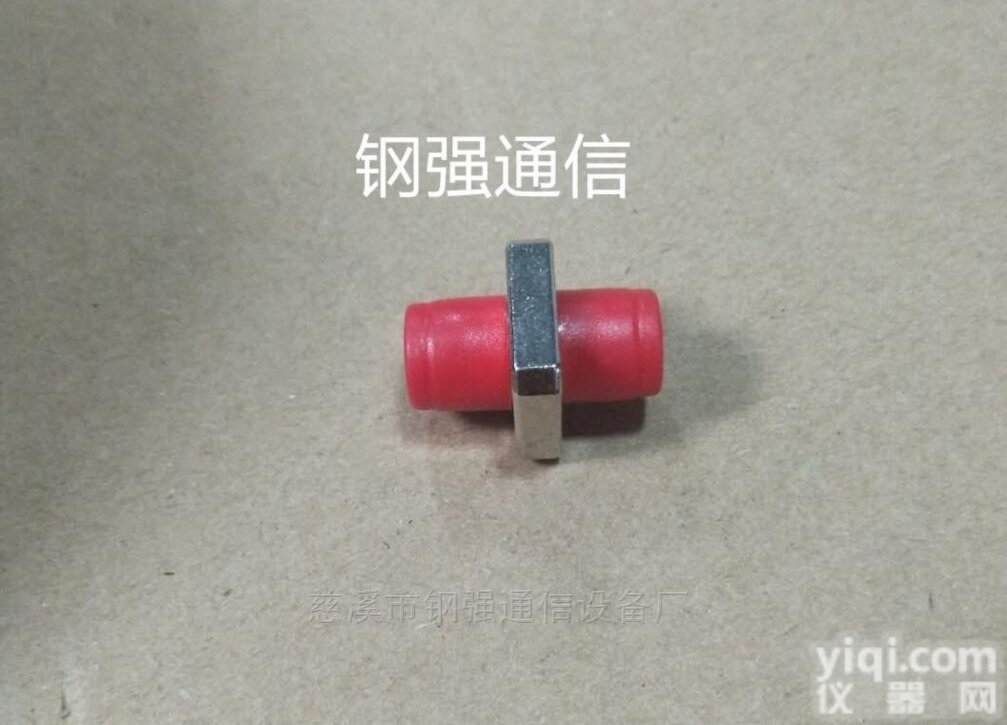 钢强  FC<em>光纤</em>连接器<em>适配</em>器电信级fc方型藕合器