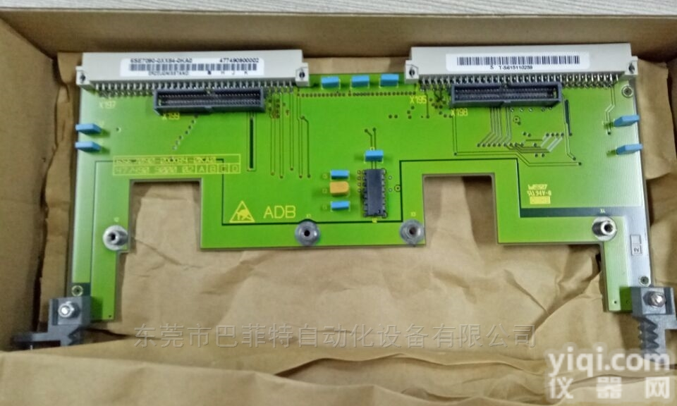 6SE7090-0XX84-0K  西门子<em>变频器</em>6SE7090-0XX84大量<em>现货供应</em>