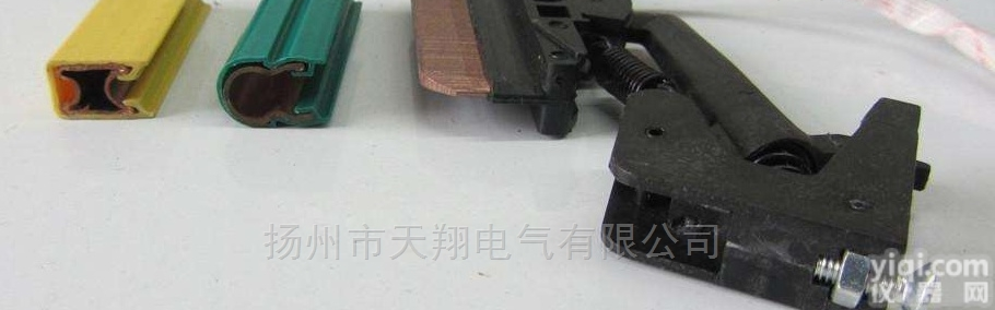 M型单极滑触线<em>伸缩</em>接头（热<em>补偿</em>段接头）