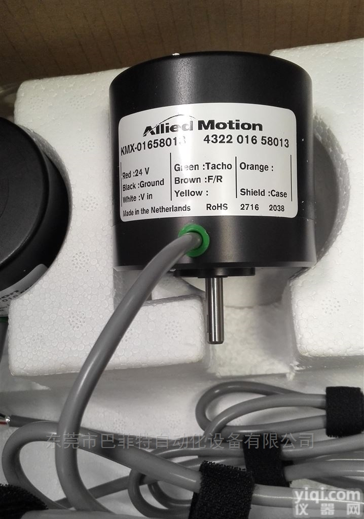 KMX-01658013  美国ALLIED MOTION编码器特价<em>供应</em>