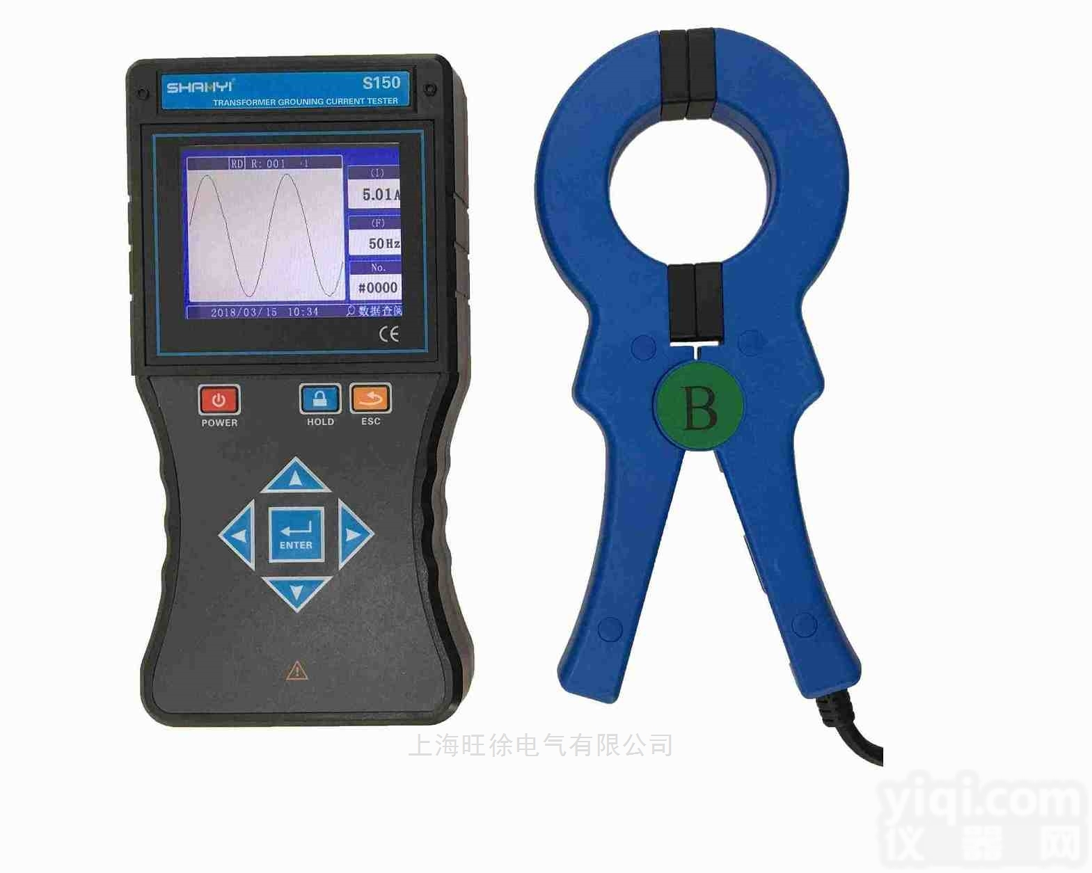 S150变压器接地<em>铁芯</em>电流<em>测试仪</em>