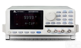 CHT3540-1  和普CHT3540-1直流<em>电测</em><em>测试仪</em>