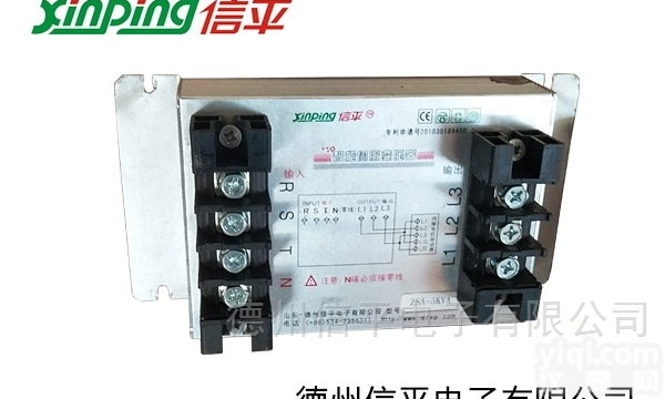 ZSA-5KVA  伺服系统专用智能伺服<em>变压器</em>5KVA（可<em>定制</em>）