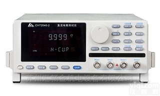 CHT3540-2  和普CHT3540-2直流<em>电测</em><em>测试仪</em>