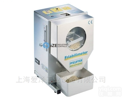 Friabilimeter  <em>PFEUFFER</em><em>麦芽</em>分析仪Friabilimeter脆度计