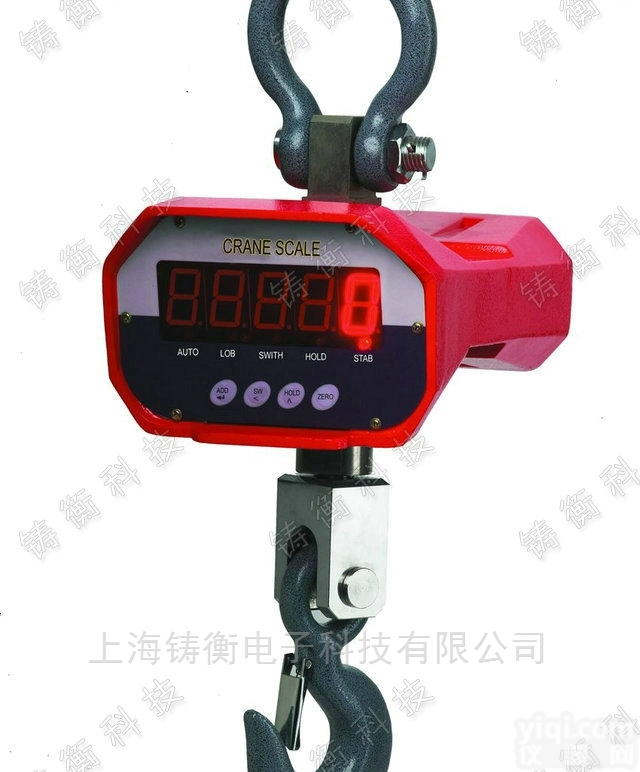 ZH-100  <em>无线</em><em>数传</em>电子吊<em>磅秤</em>,高温型吊磅