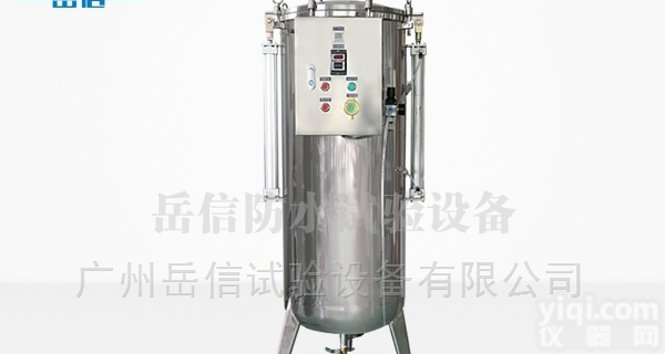 防水试验设备 自动型IPX8压力<em>浸水</em><em>测试设备</em>