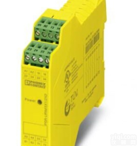 技术热线;PHOENIX<em>超薄型</em>安全耦合<em>继电器</em>