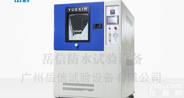 <em>防尘试验</em><em>设备</em> IP56X防尘测试<em>设备</em>