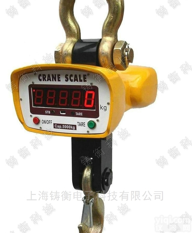 <em>高温</em>电子<em>吊钩</em>秤  <em>高温</em>电子<em>吊钩</em>秤,0.5吨电子钩头秤