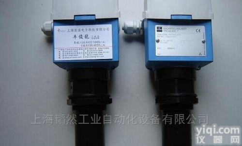 德国E+H<em>恩格斯</em><em>豪斯</em><em>液位计</em>上海授权经销商