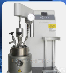 超临界<em>可视微型高压反应釜</em>
