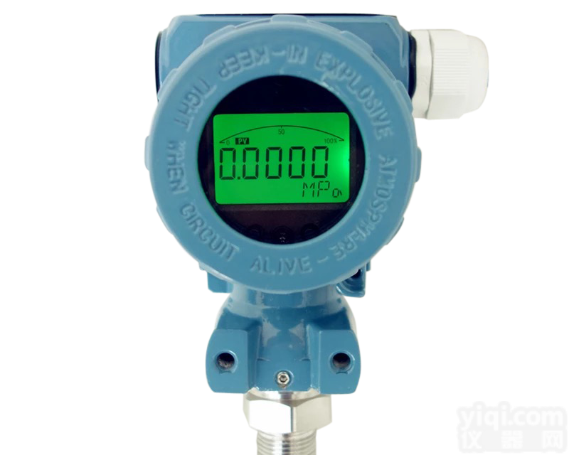 2088  LCD液晶<em>数显</em><em>防爆</em>型高精度<em>数显</em>压力变送器