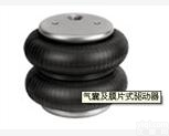 DRVS-40-270-P  费斯托FESTO膜<em>片式</em>驱动器<em>产品应用</em>