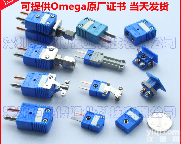 T型  T型<em>分度</em>号<em>热电偶</em><em>插头</em>插座,美国omega T型常用的<em>热电偶</em><em>插头</em>插座