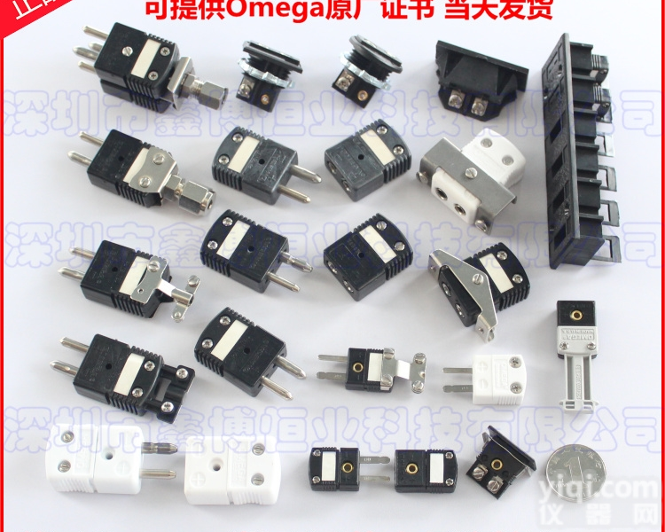 J型<em>热电偶</em>插头插座,J型<em>热电偶</em>连接器,J型<em>热电偶</em>端子/  J型<em>热电偶</em>插头插座,<em>美国</em>omega J型分度号<em>热电偶</em>插头插座