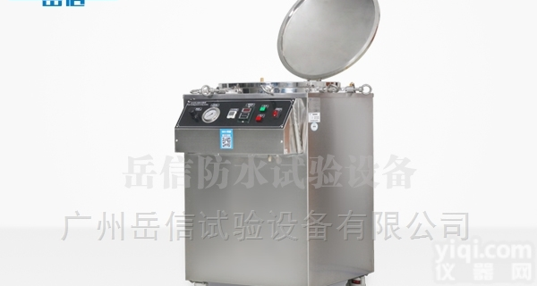 防水<em>测试设备</em> IPX8<em>可视</em>压力<em>浸水</em>试验机