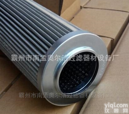 250031-850  250031-850寿力空压机油<em>滤芯</em>哪里有<em>保证</em>？