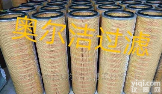 <em>制氧机</em><em>滤筒</em>  <em>制氧机</em>除尘<em>滤筒</em>320x900生产 批发 大量<em>滤筒</em>