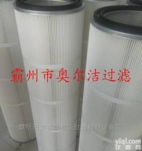 K3266覆膜滤筒  钢厂/电厂<em>耐高温</em>除尘<em>滤芯</em>K3266覆膜滤筒