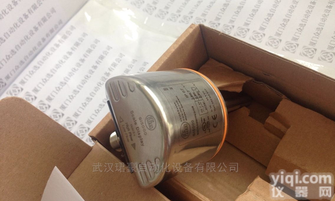 <em>SI5000</em> SI5004  特价易福门<em>SI5000</em> SI5004 <em>SI5010</em> SM6000现