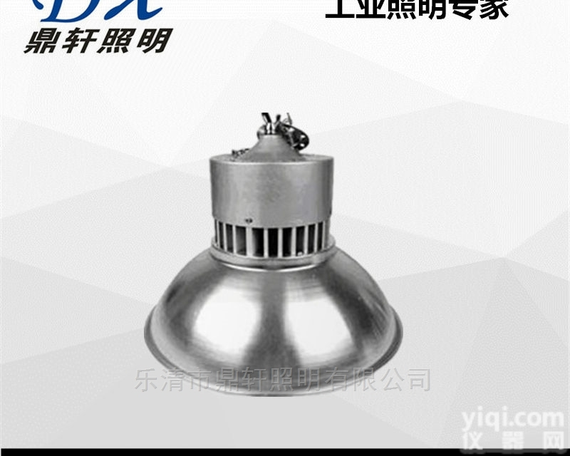 IL03  鼎轩照明IL03场馆LED高<em>顶灯</em>吊<em>杆式</em><em>工矿灯</em>