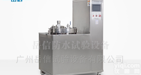 防水测试设备IPX8海洋深度模拟试验机