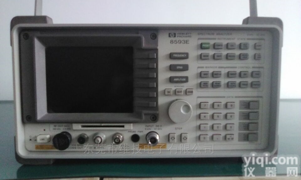 <em>收购</em>Agilent/<em>二手</em>HP8593E回收频谱分析仪