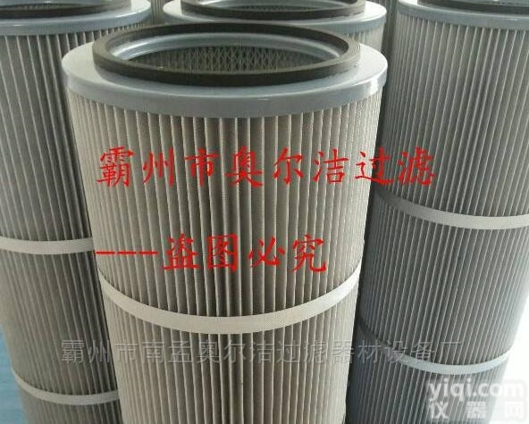 防静电除尘<em>滤芯</em>  精度5<em>微米</em>-防静电除尘<em>滤芯</em>生产 批发