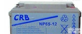 CRB<em>蓄电池</em>NP200-12 <em>12V200AH</em><em>全国联保</em>