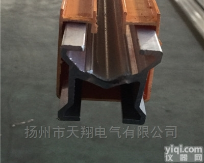 DHH-250A、320A  单极安全<em>滑线</em>产品研制<em>生产厂家</em>