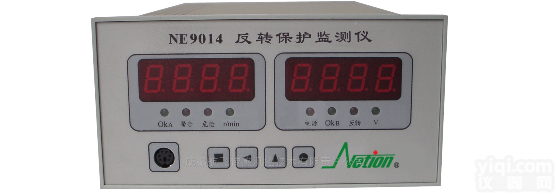 NE9042<em>偏心</em><em>监测仪</em>安装说明