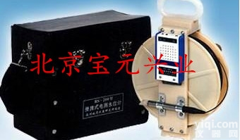 BXS  便携式电测<em>水位计</em>/北京水位<em>探测仪</em>BXS
