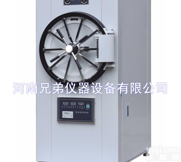 WS-200YDB  不锈钢<em>卧式压力灭菌器</em>200升蒸汽消毒灭菌锅