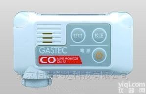 <em>TL</em>/<em>CM</em>-7A  北京一氧化碳浓度指示仪