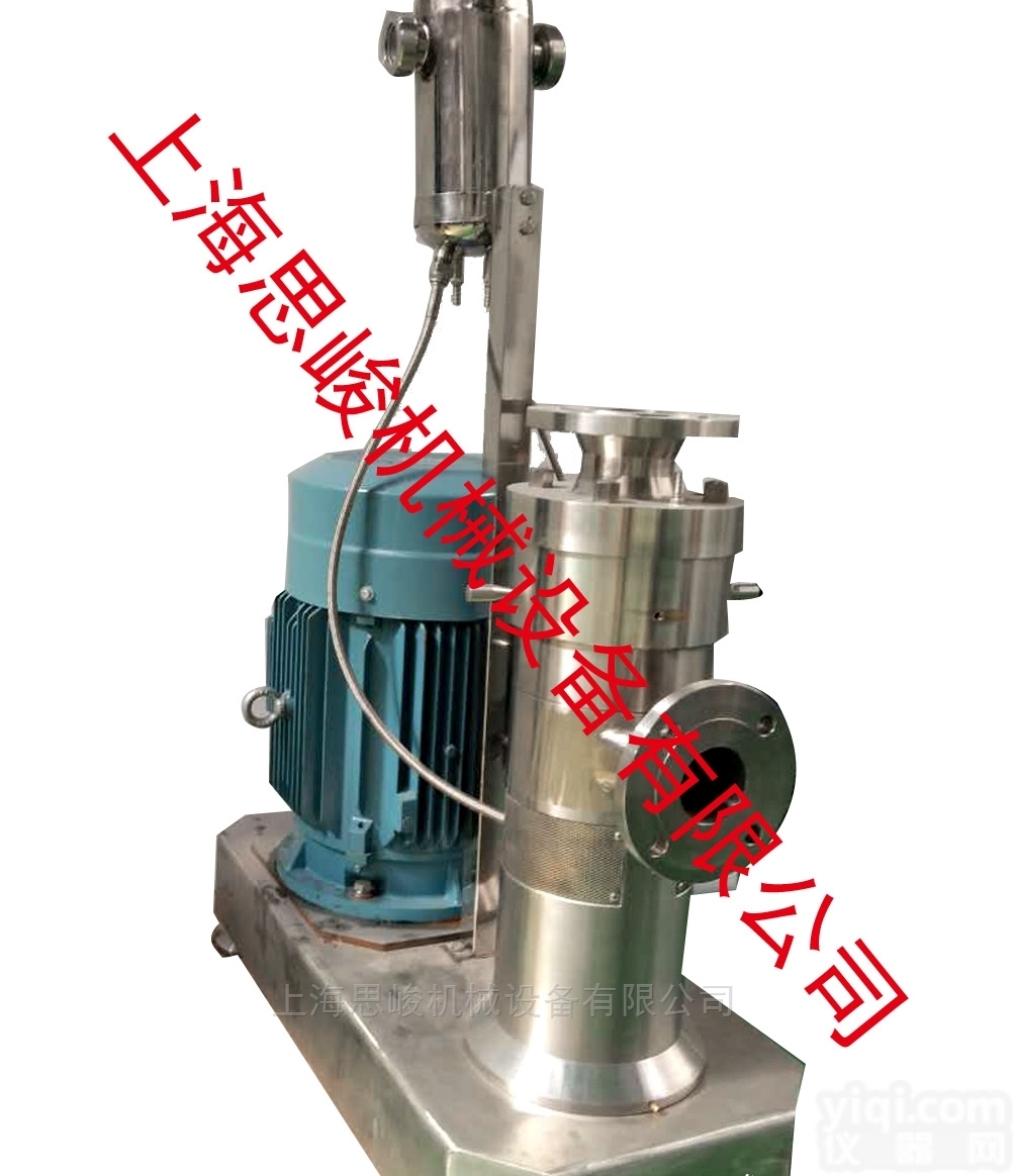 GMD2000  <em>纳米</em>材料增韧<em>氧化铝</em>陶瓷研磨<em>分散</em>机